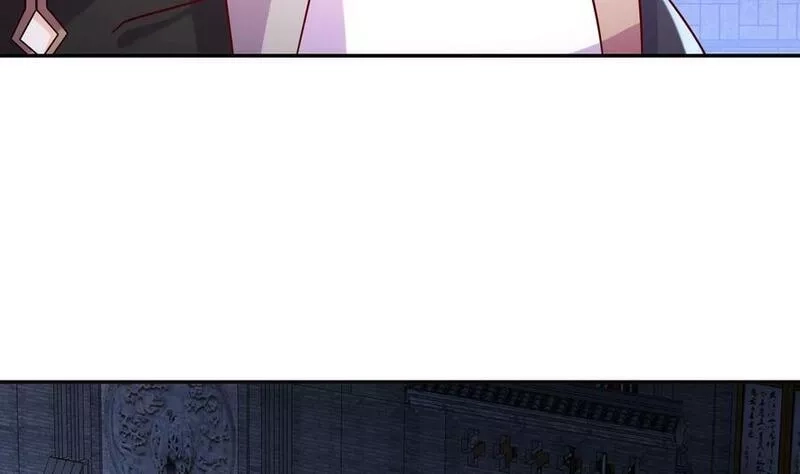 我靠签到逆天改命,100 第99话 技能：雕花,第56张